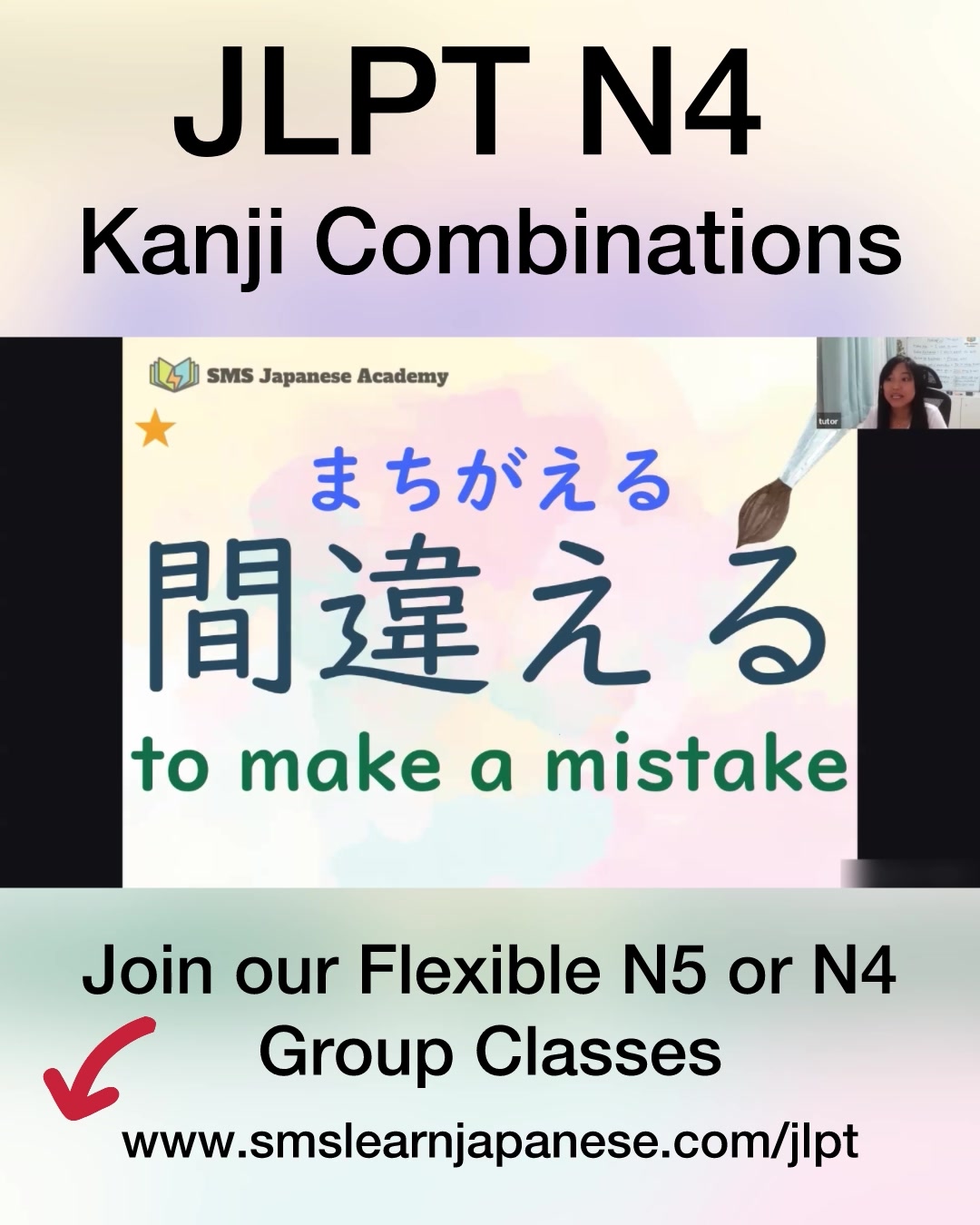 @Sheka Sensei