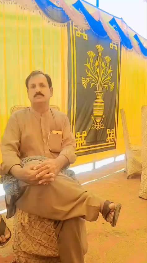 @SHAKIR MAGSI ❤️🫶