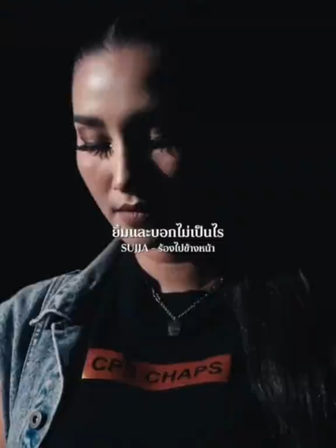 @𝐒𝐔𝐍 𝐌𝐔𝐒𝐈𝐂 𝐙𝐎𝐍𝐄