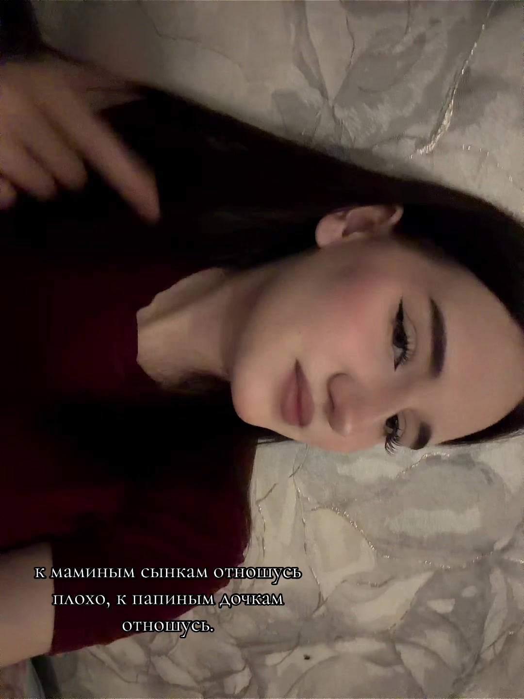 @белка 🛐