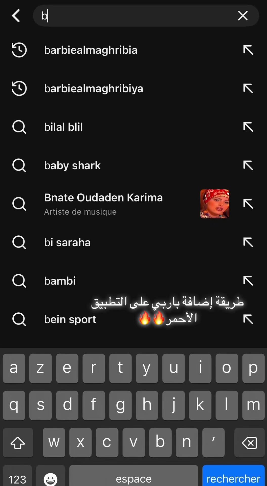 @aryamhou33