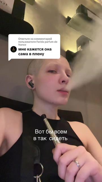 @Эппицентр