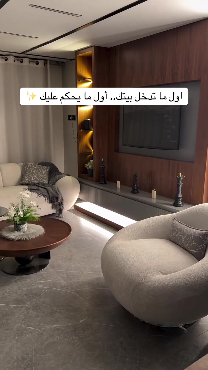 @house2e