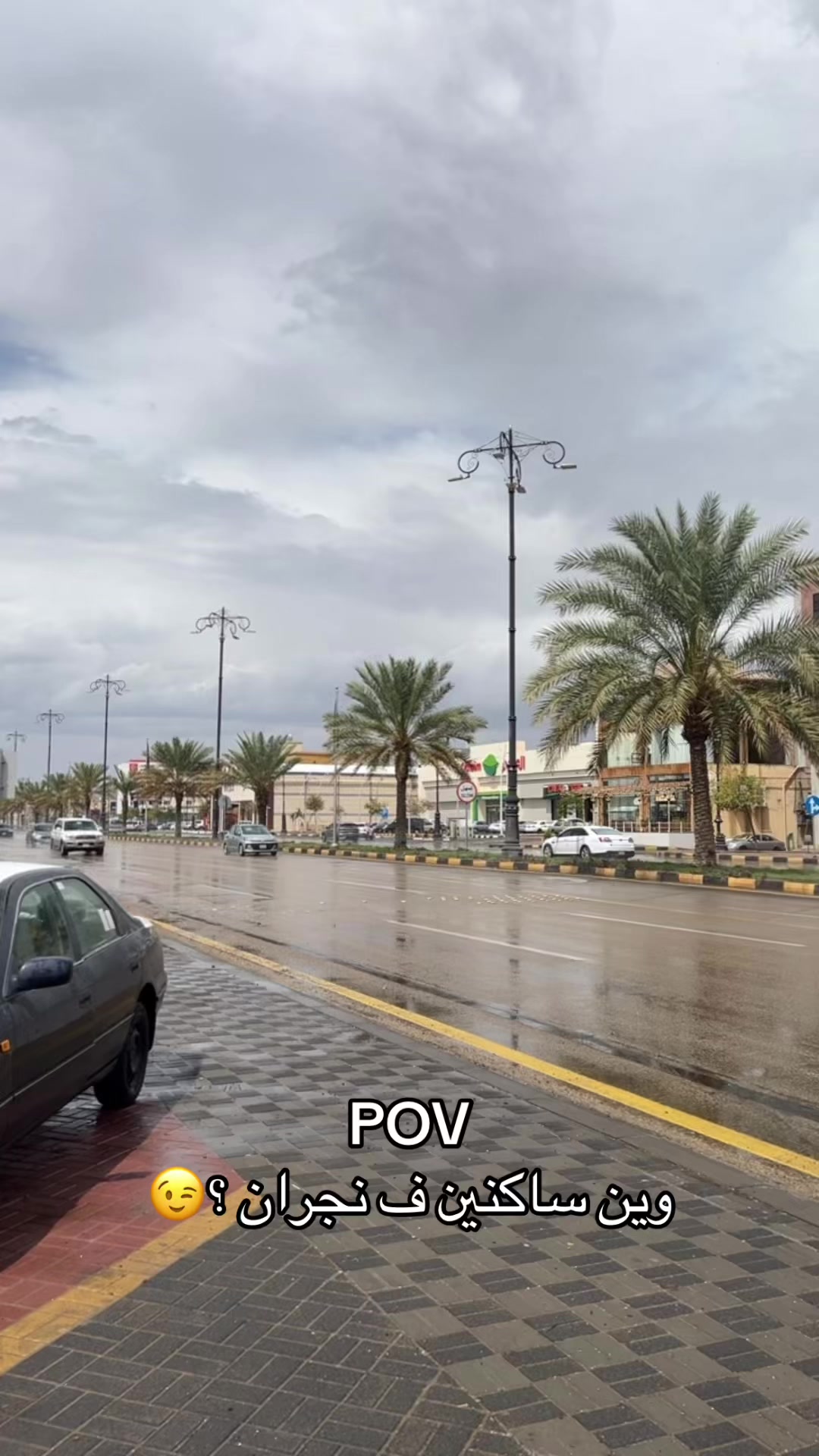 @'يممكن ععبود👾 '