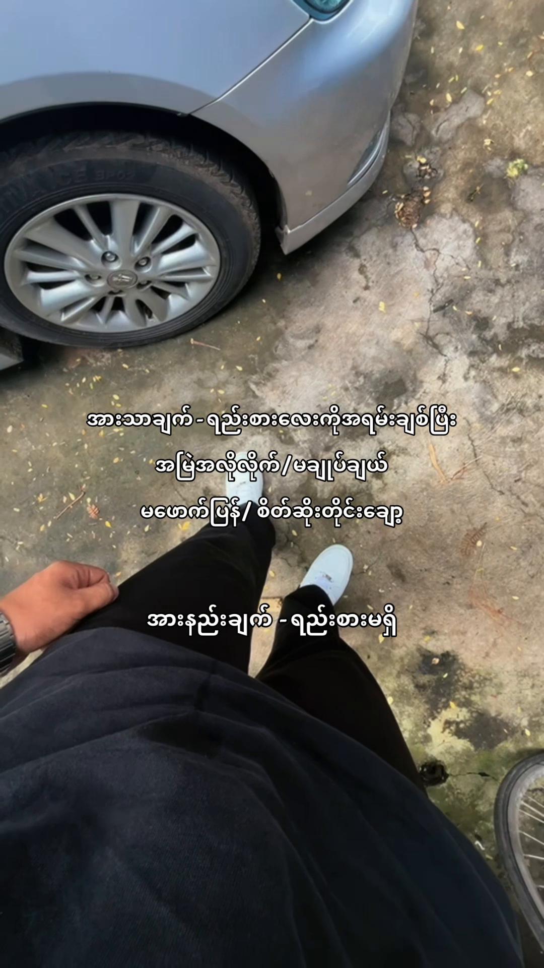 @Wàlrūss.