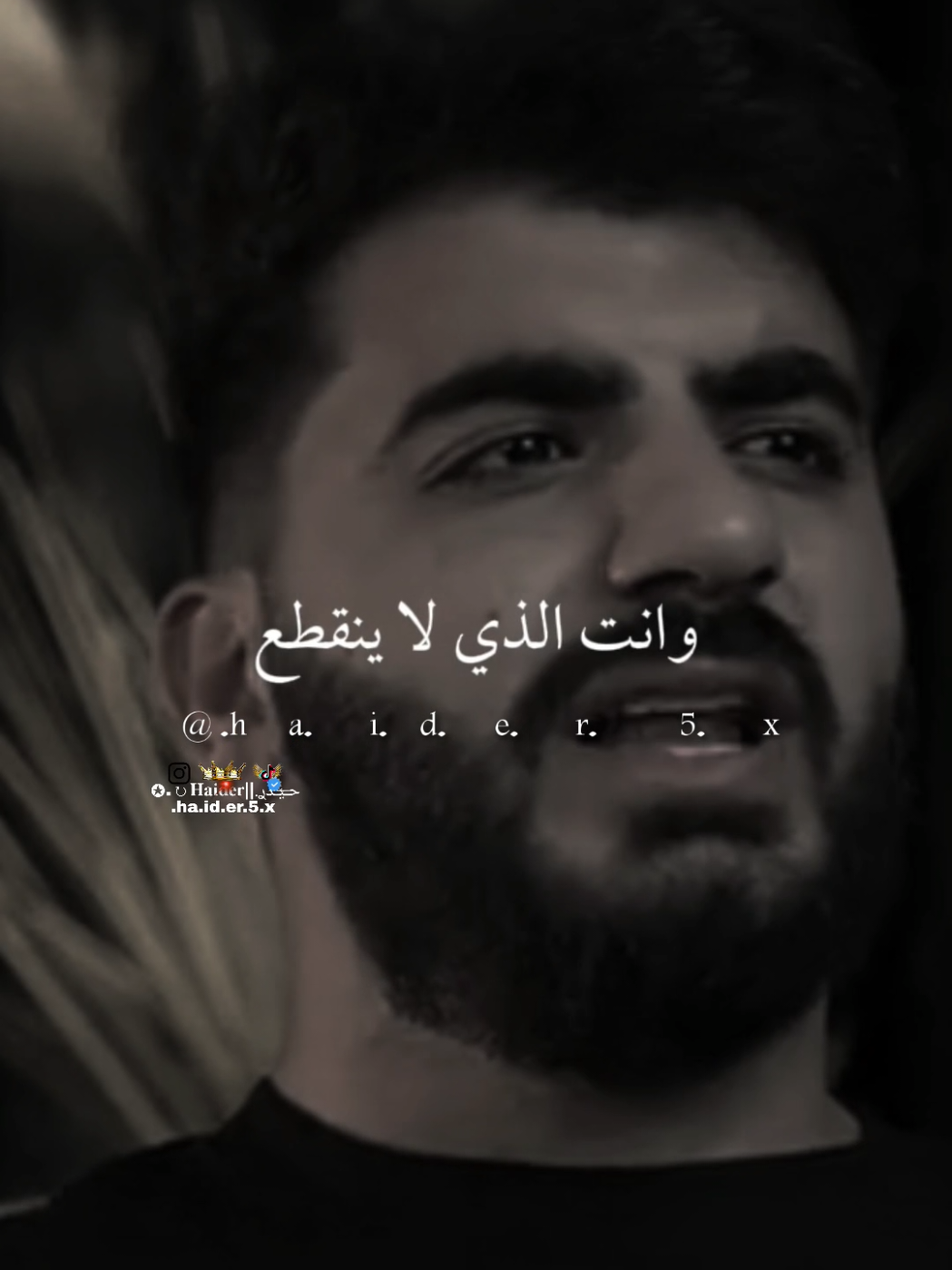 @حـ⃪⃪⃪يـ⃪⃪دࢪ.||𝐇𝐚𝐢𝐝𝐞𝐫↻.✪