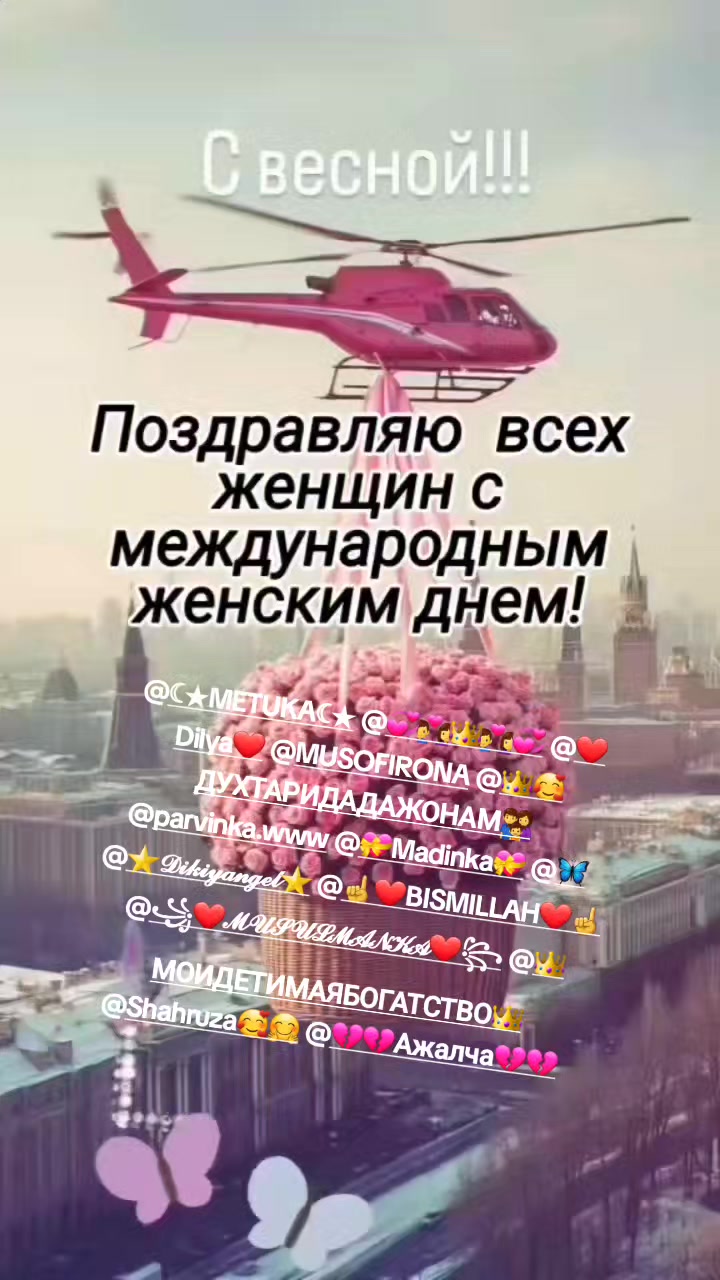 @🫴Арабиянка🫶Z💞G🫰