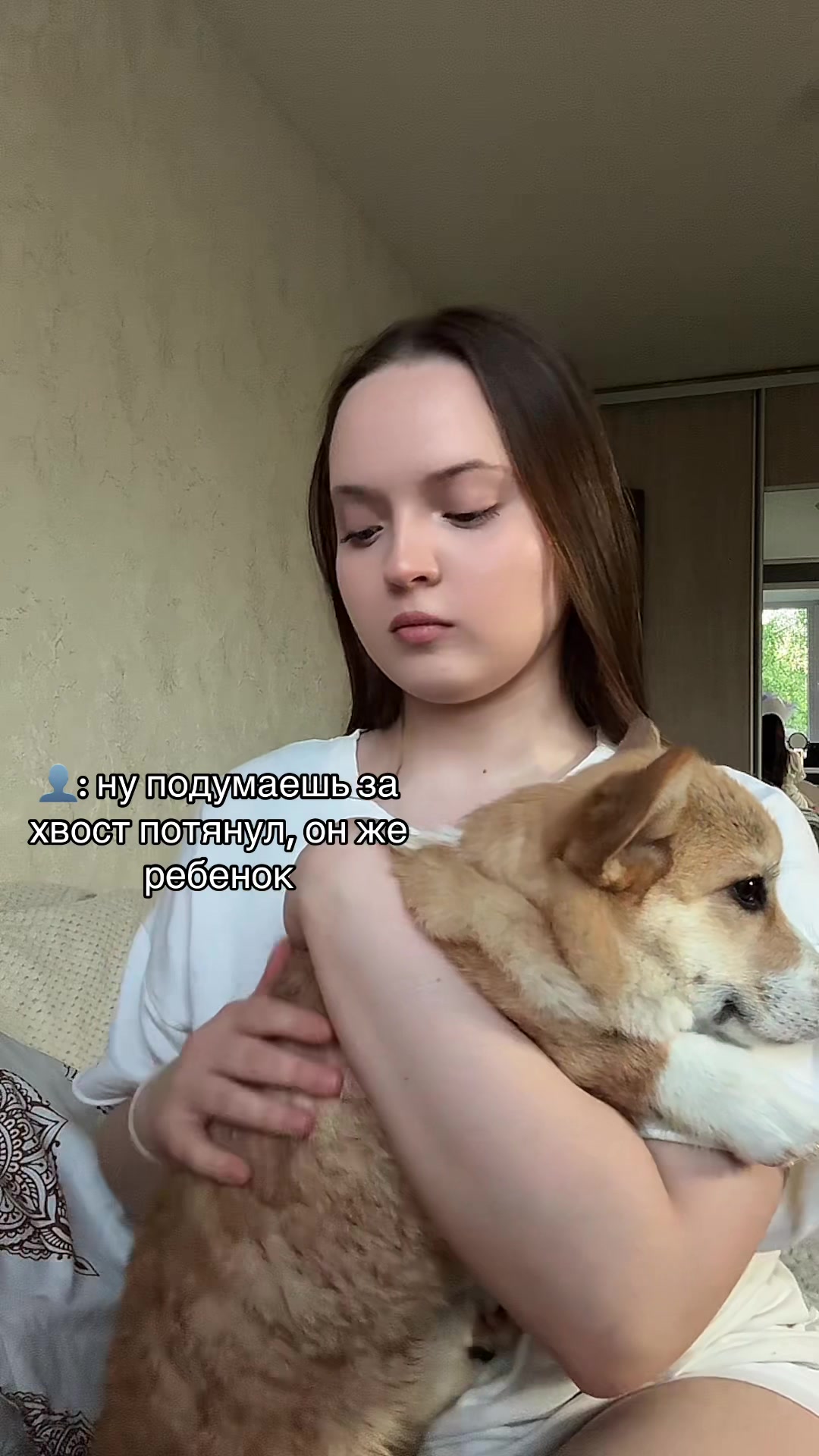 @тгк:Vyacheslavovna✨