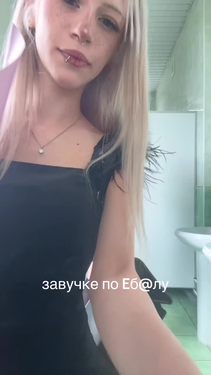 @mefedronova