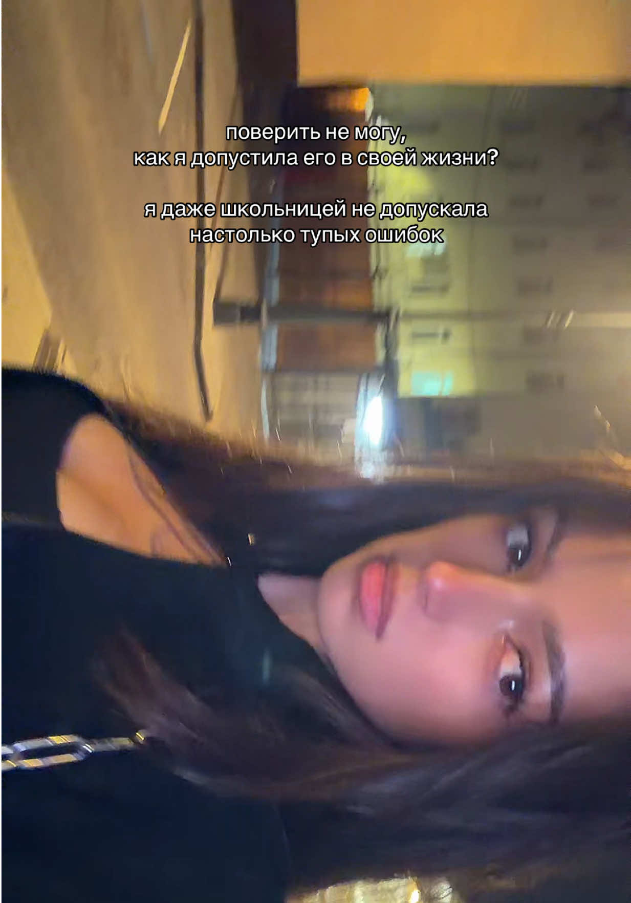 @тгк: СТЭЙСИ 🤍