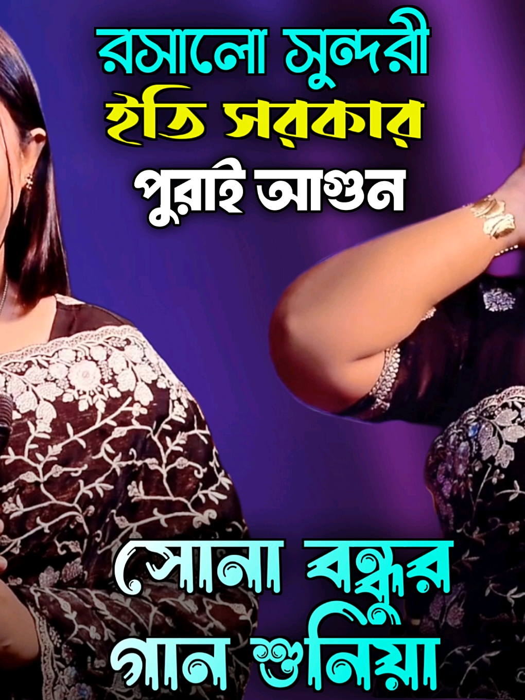 @Akash Hd