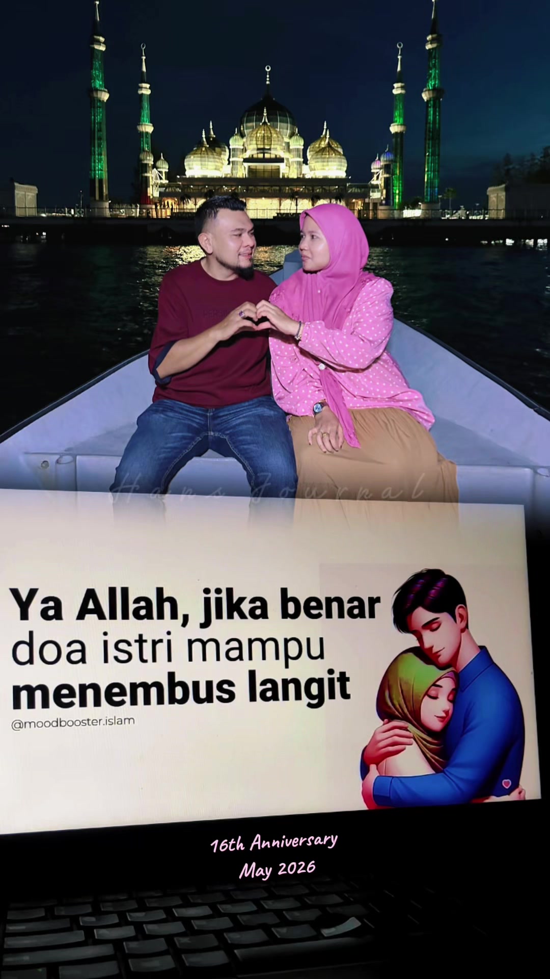 @hans_journal01