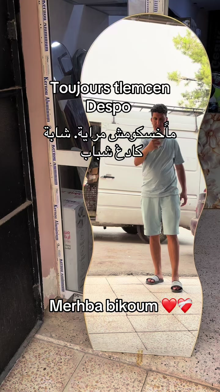 @islam_merouane