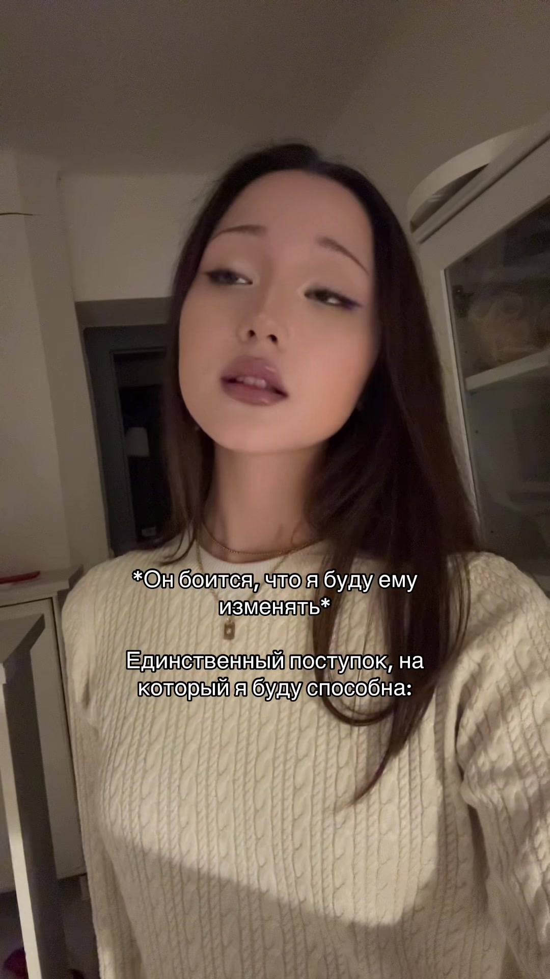 @гузёна