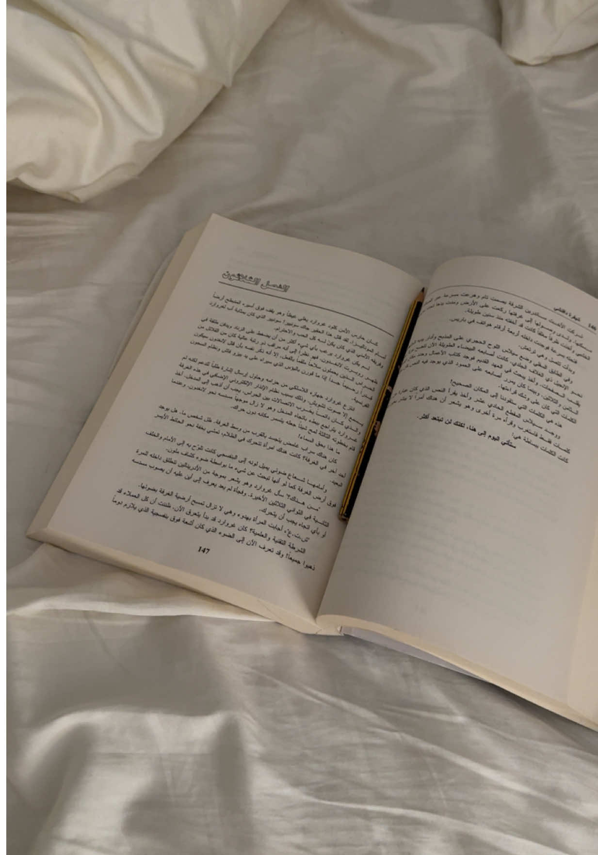 @Midnight Reader