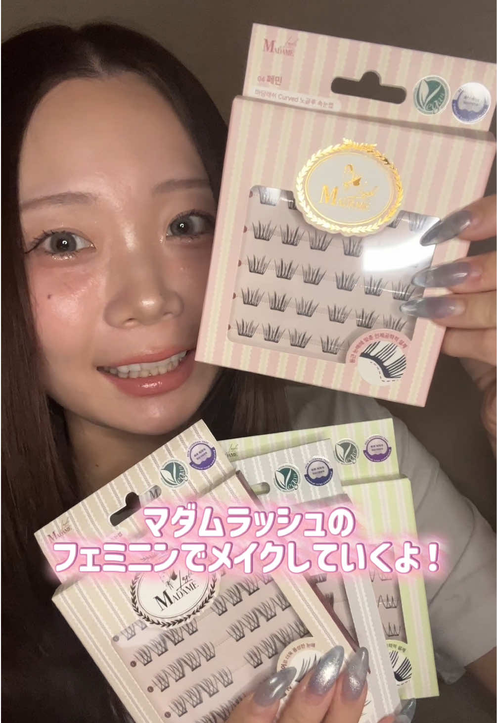 @Miwa ASMR ð§žð
