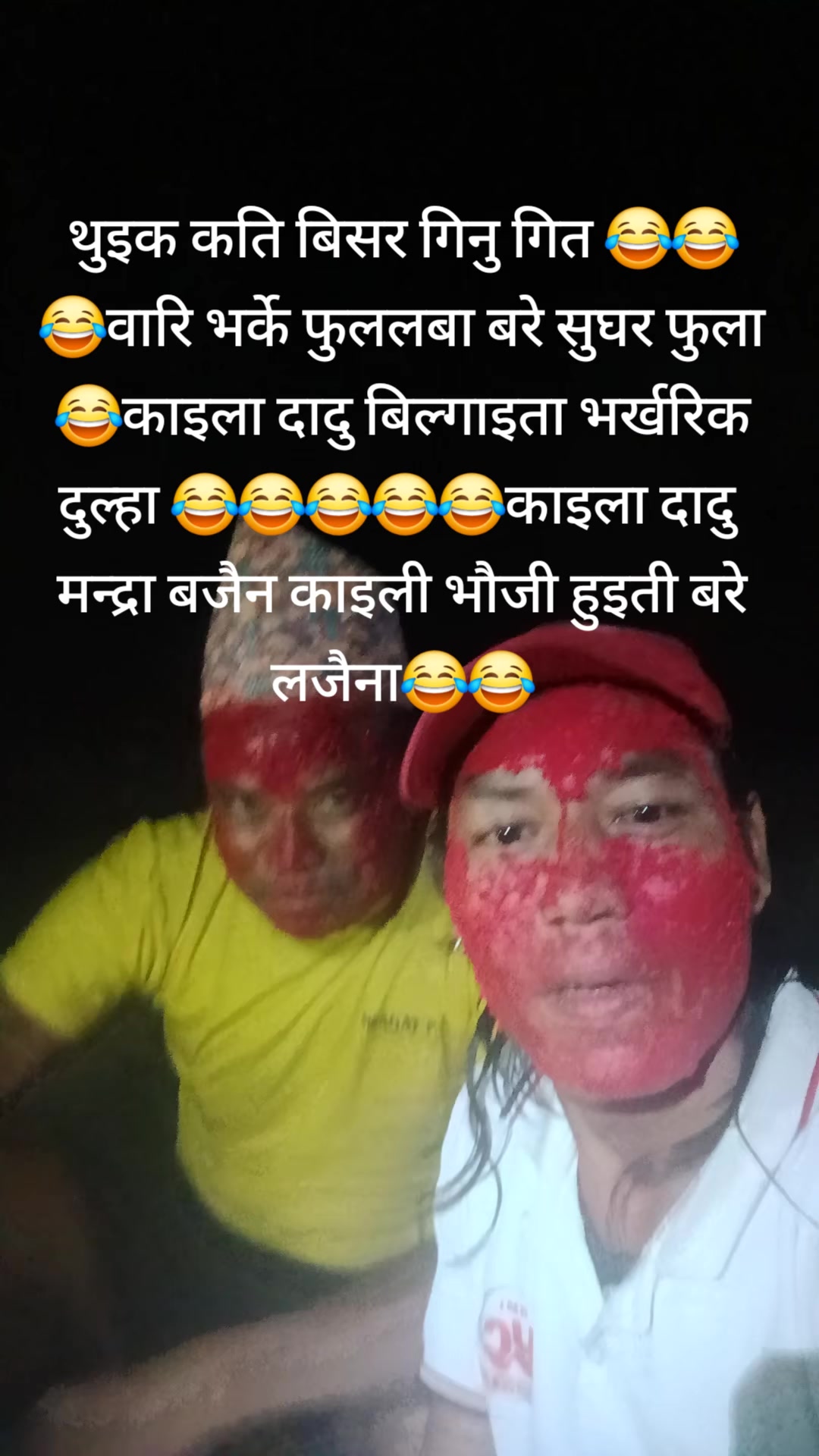 @Santosh chy