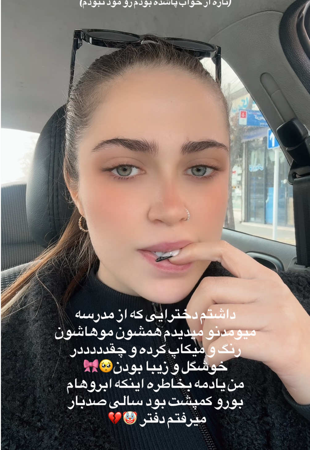 @nahani☁️