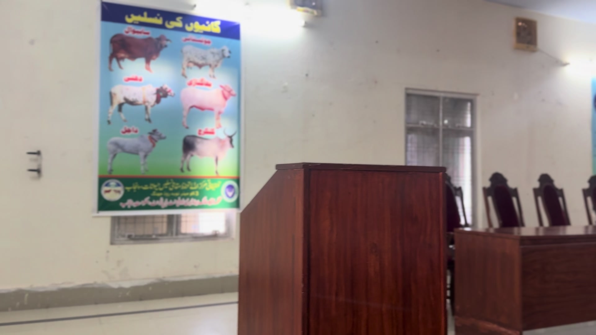@Rai MUNAWAR SULTAN MANJ