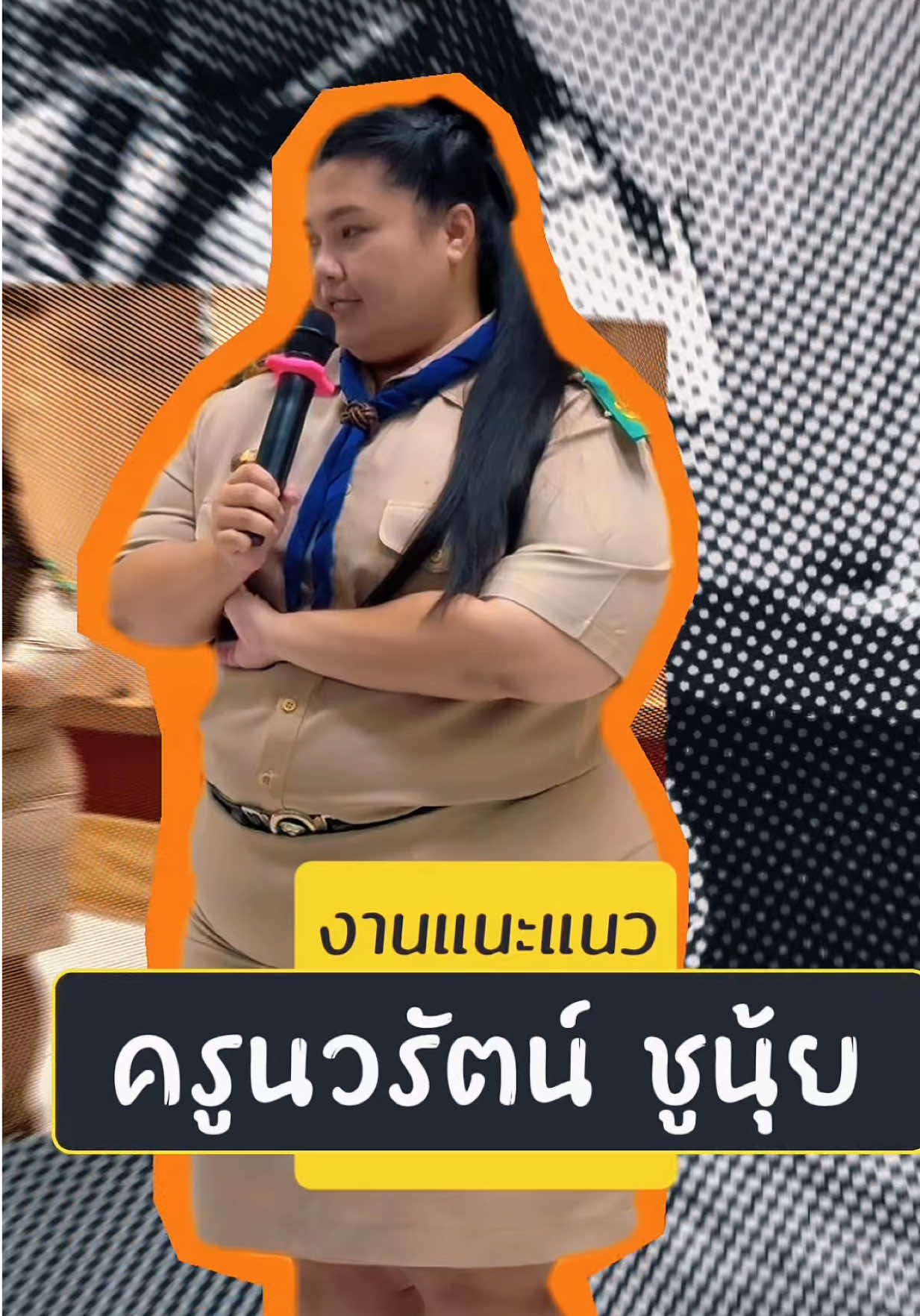 @HUAHIN WITTAYAKOM SCHOOL 💚🤍