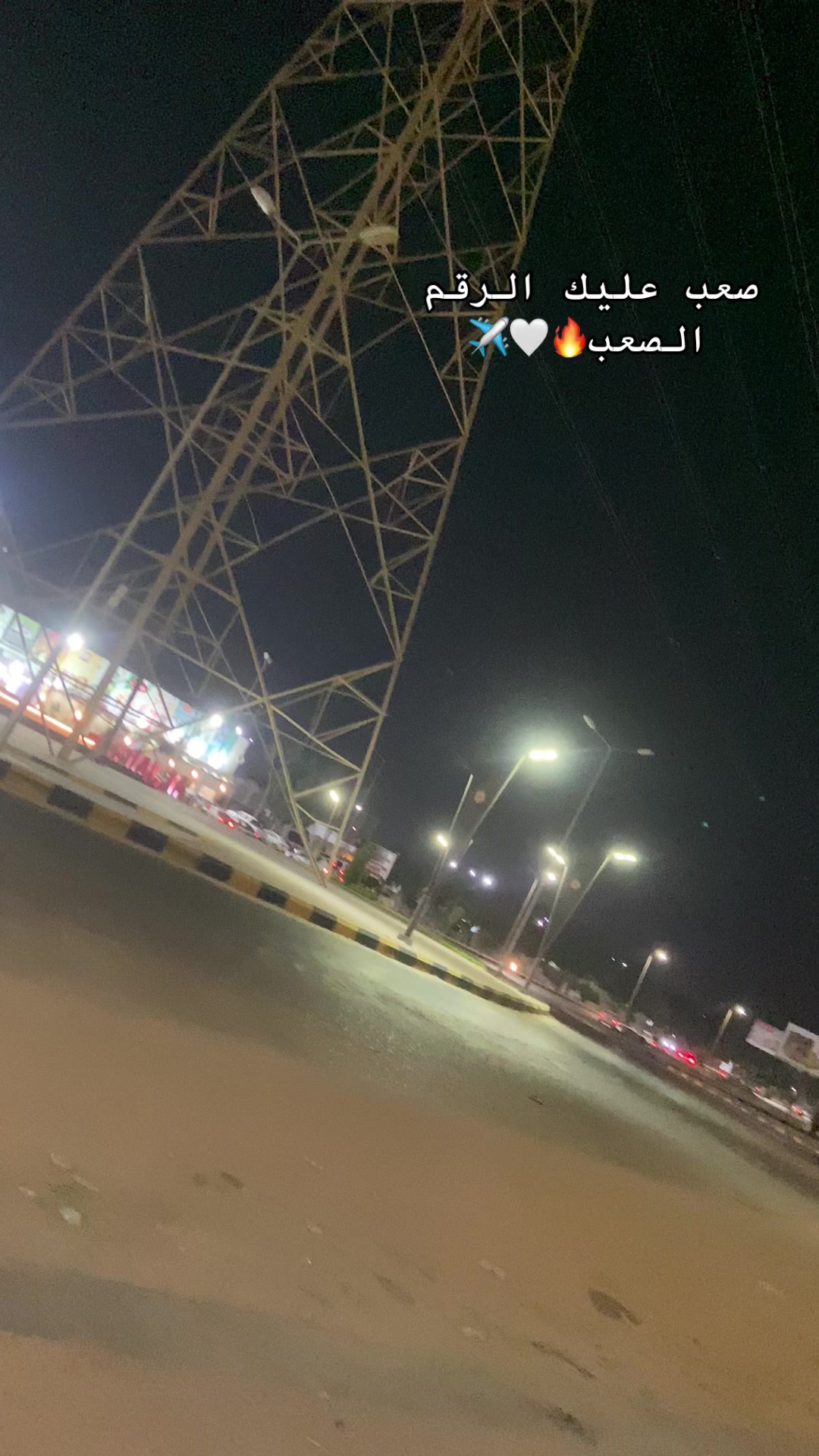 @,ٍسليمان,ٍالحوتي🤙💙