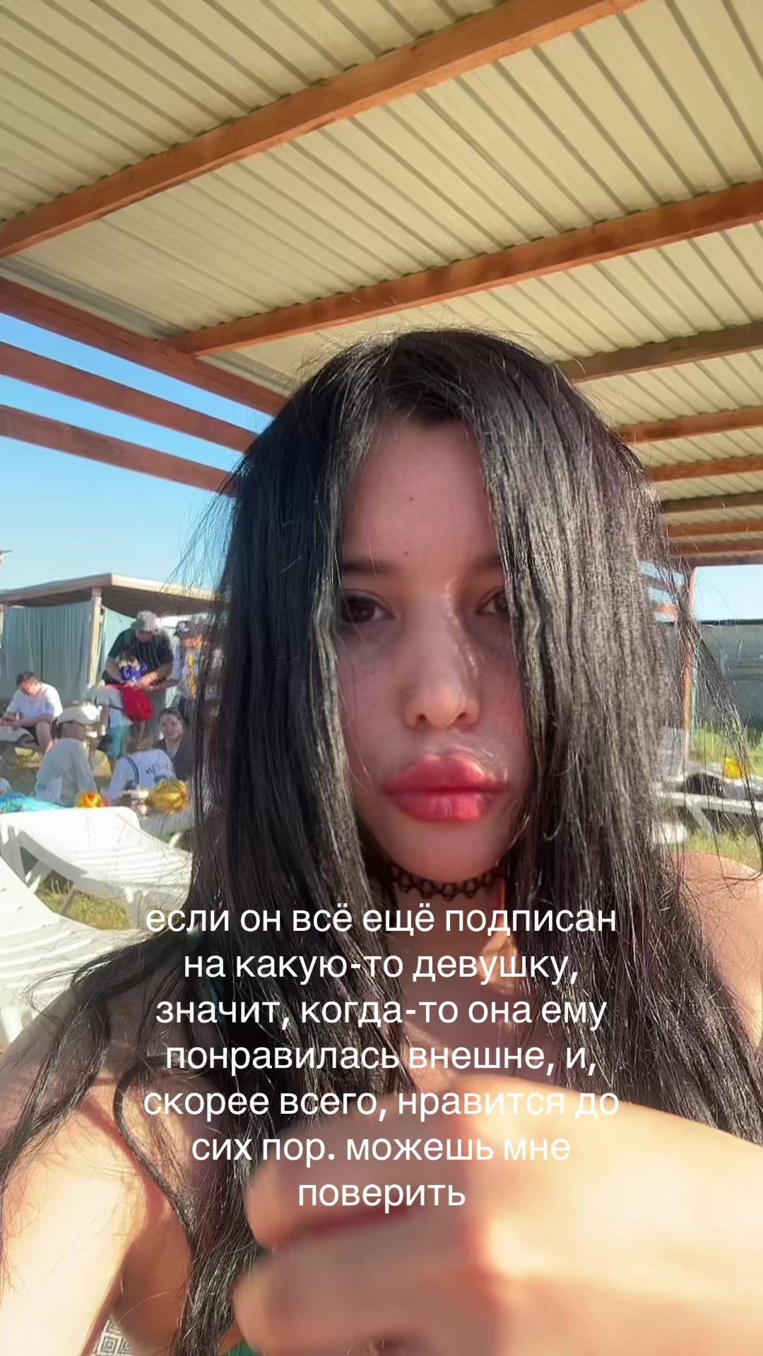 @тгк:angel.zip