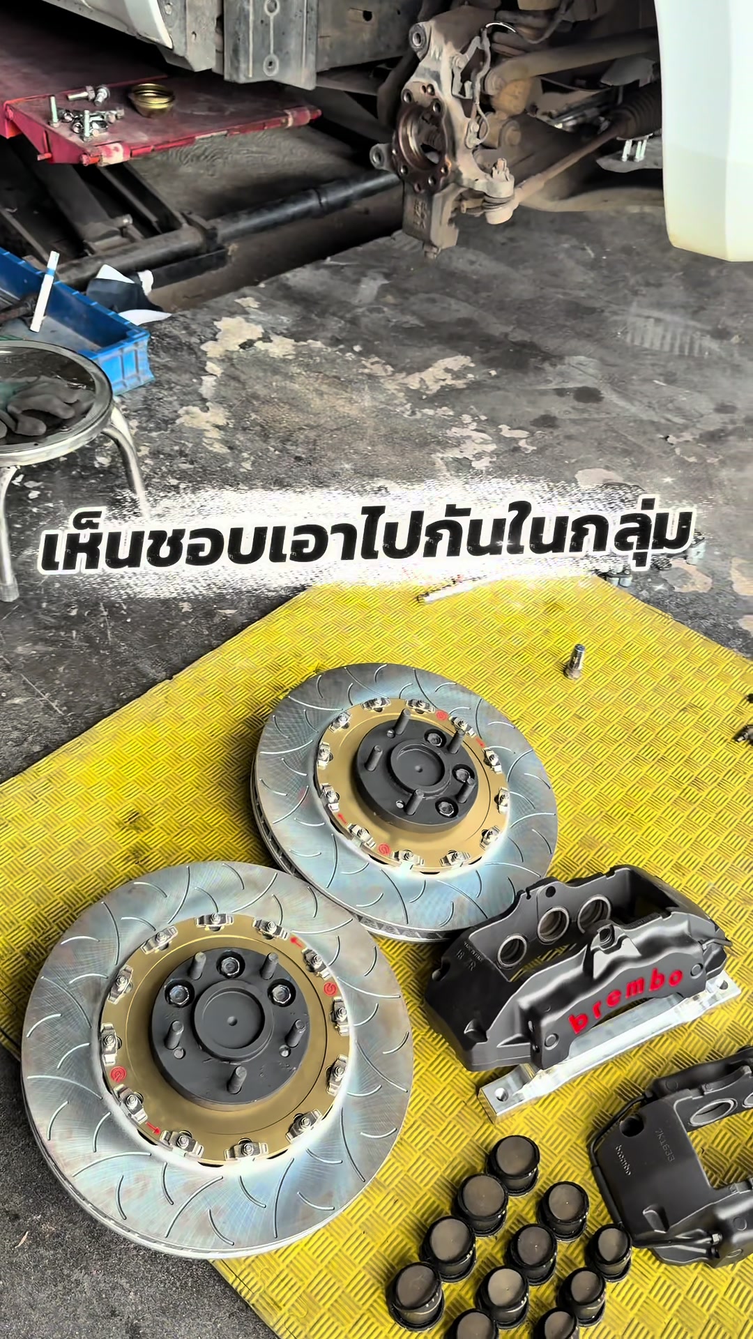@𝑶𝑬𝑴 𝑹𝑨𝑪𝑰𝑵𝑮 𝑺𝑯𝑶𝑷