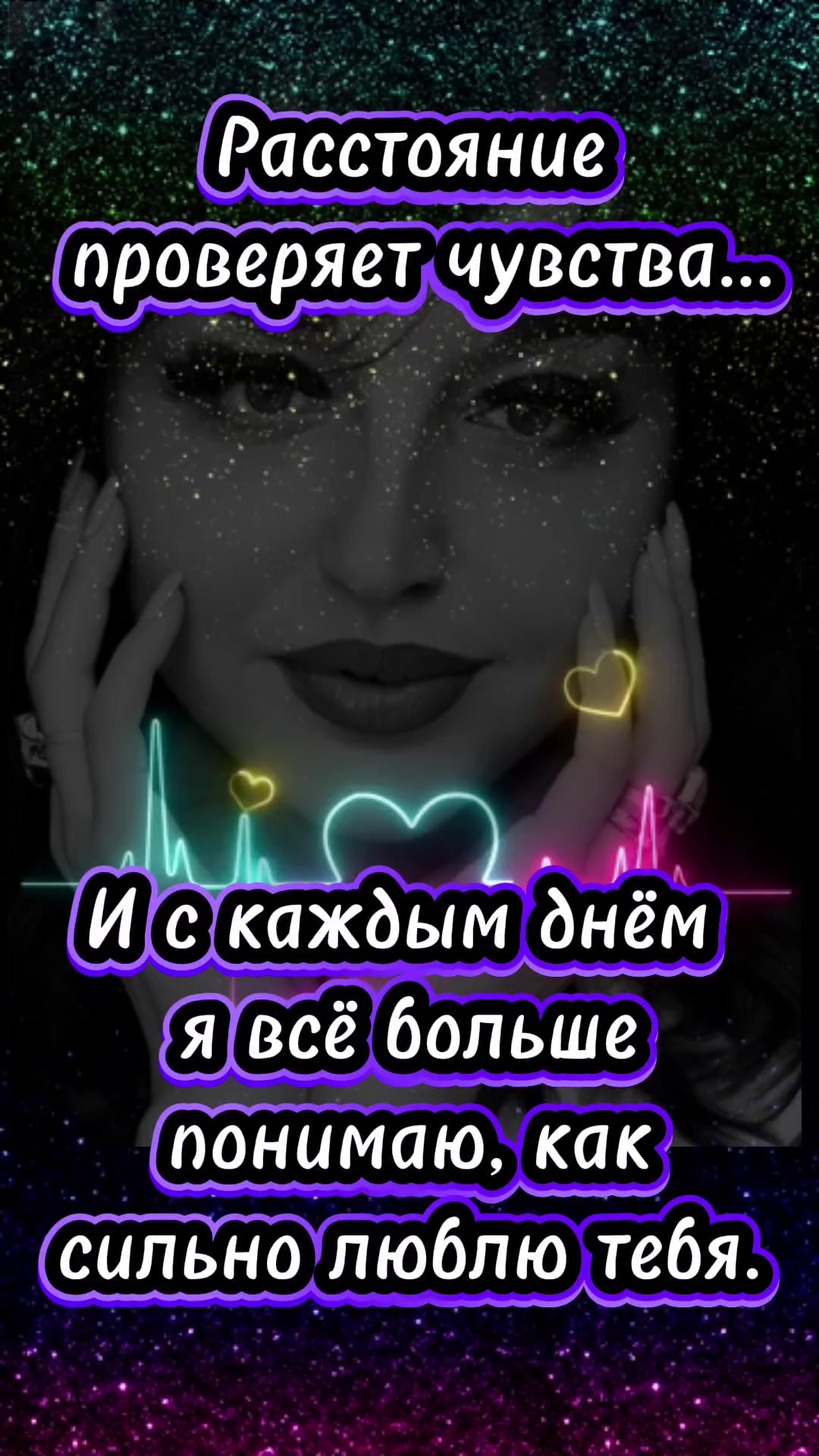 @лучик