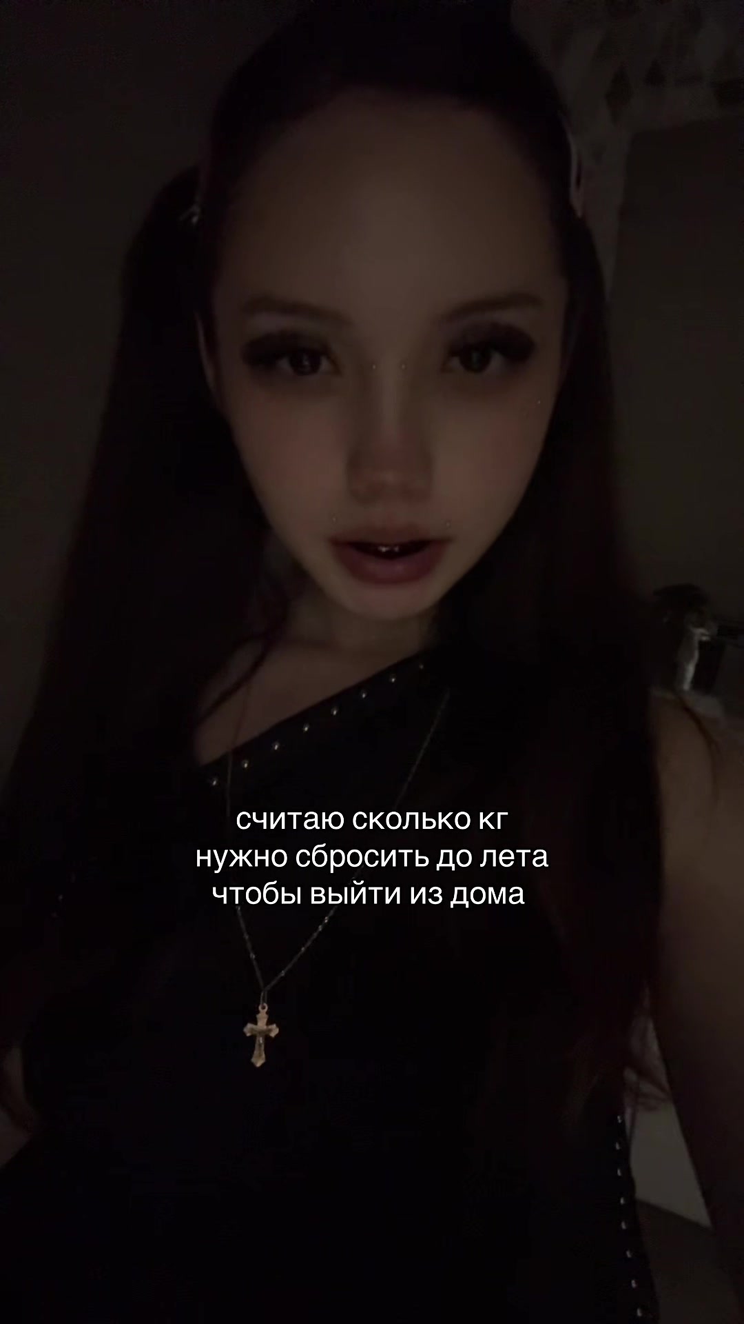@тгк: nikakaiser