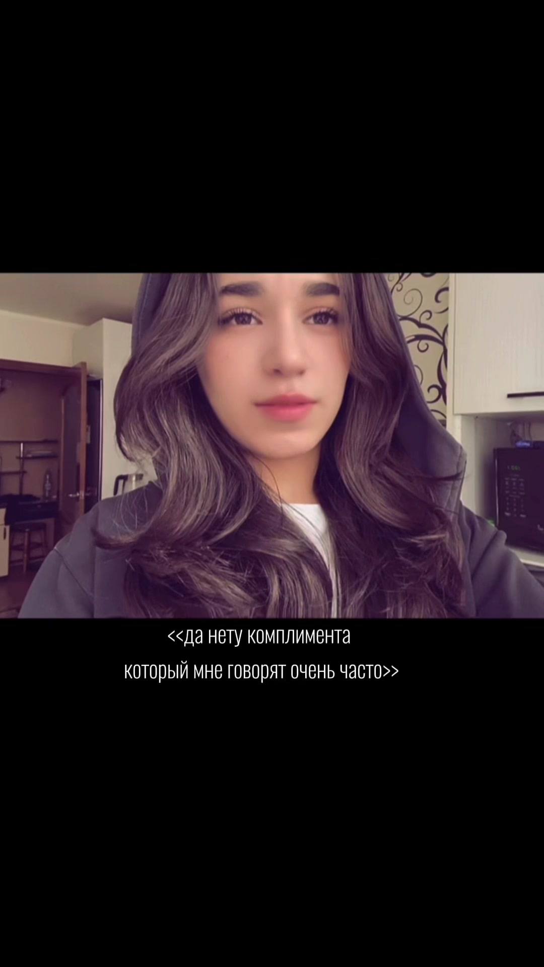 @милаша🫶🏼
