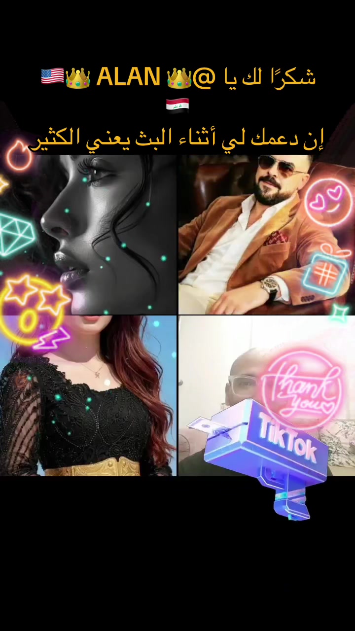 @Musk 🇸🇦 مسك