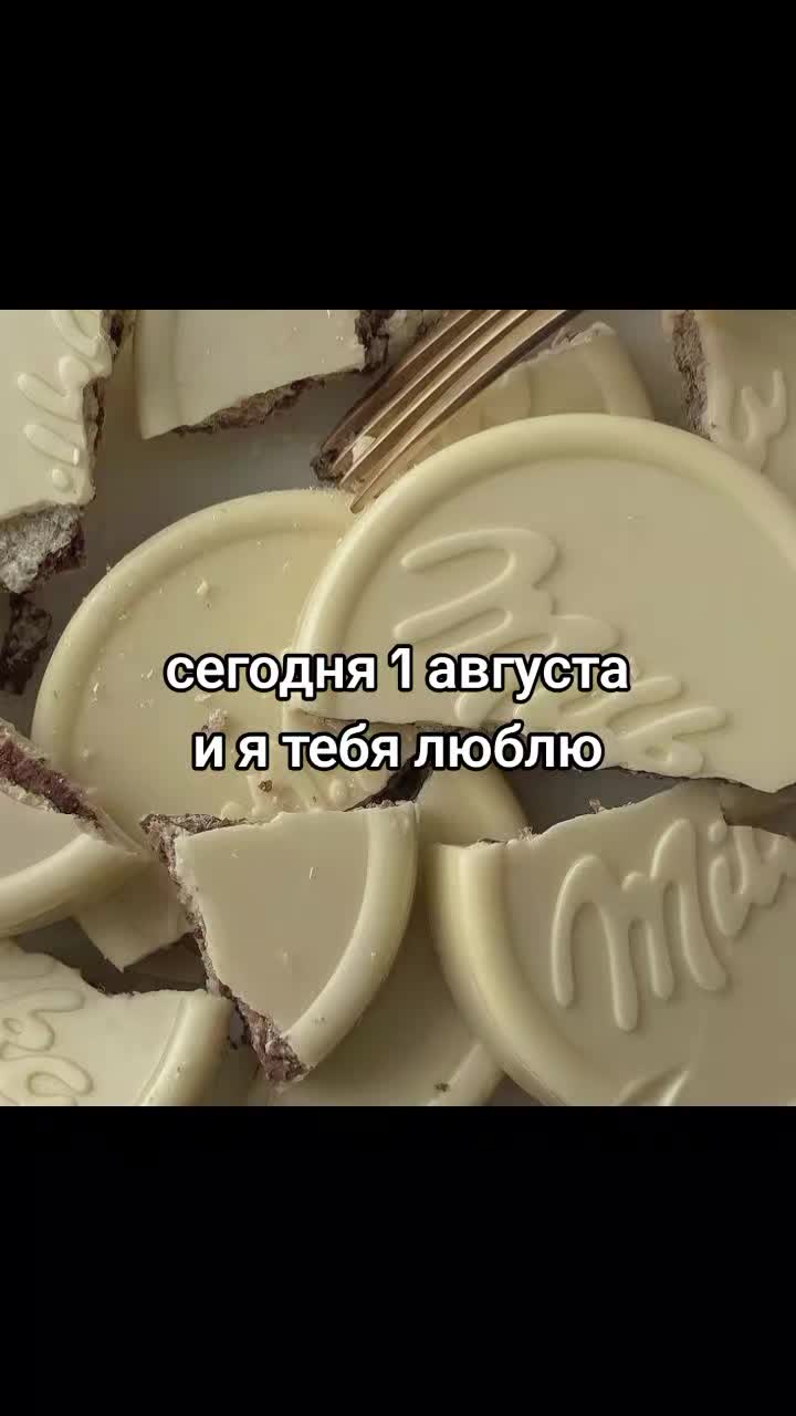 @ᥲⲏ𐔏ᥱ᥈ьᥴⲕᥲя🪽