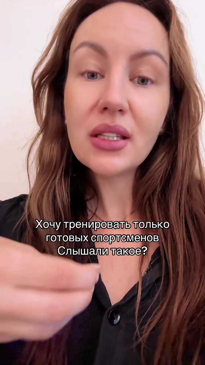 @anastasievna_yalos