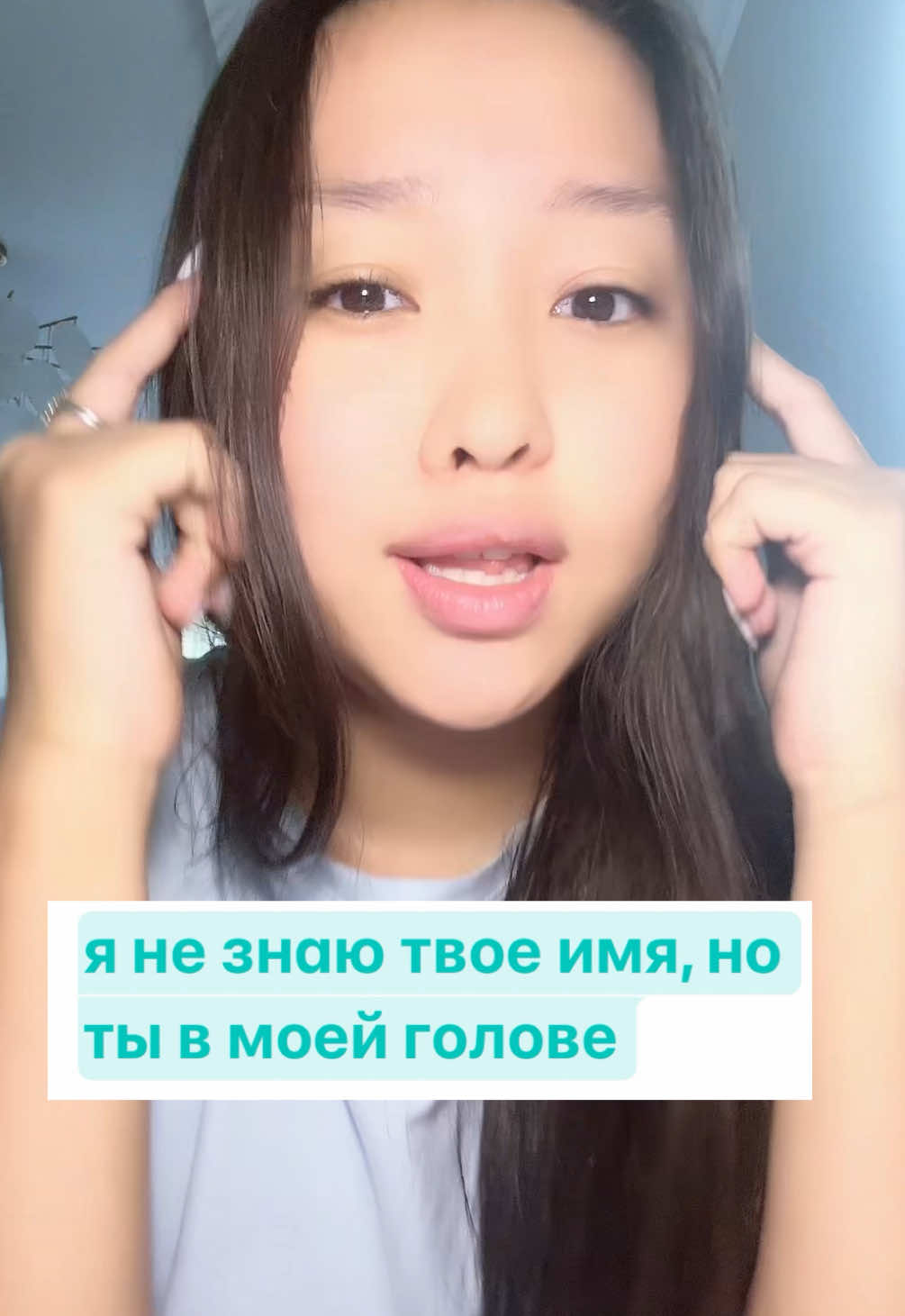 @Улжан | репетитор французского