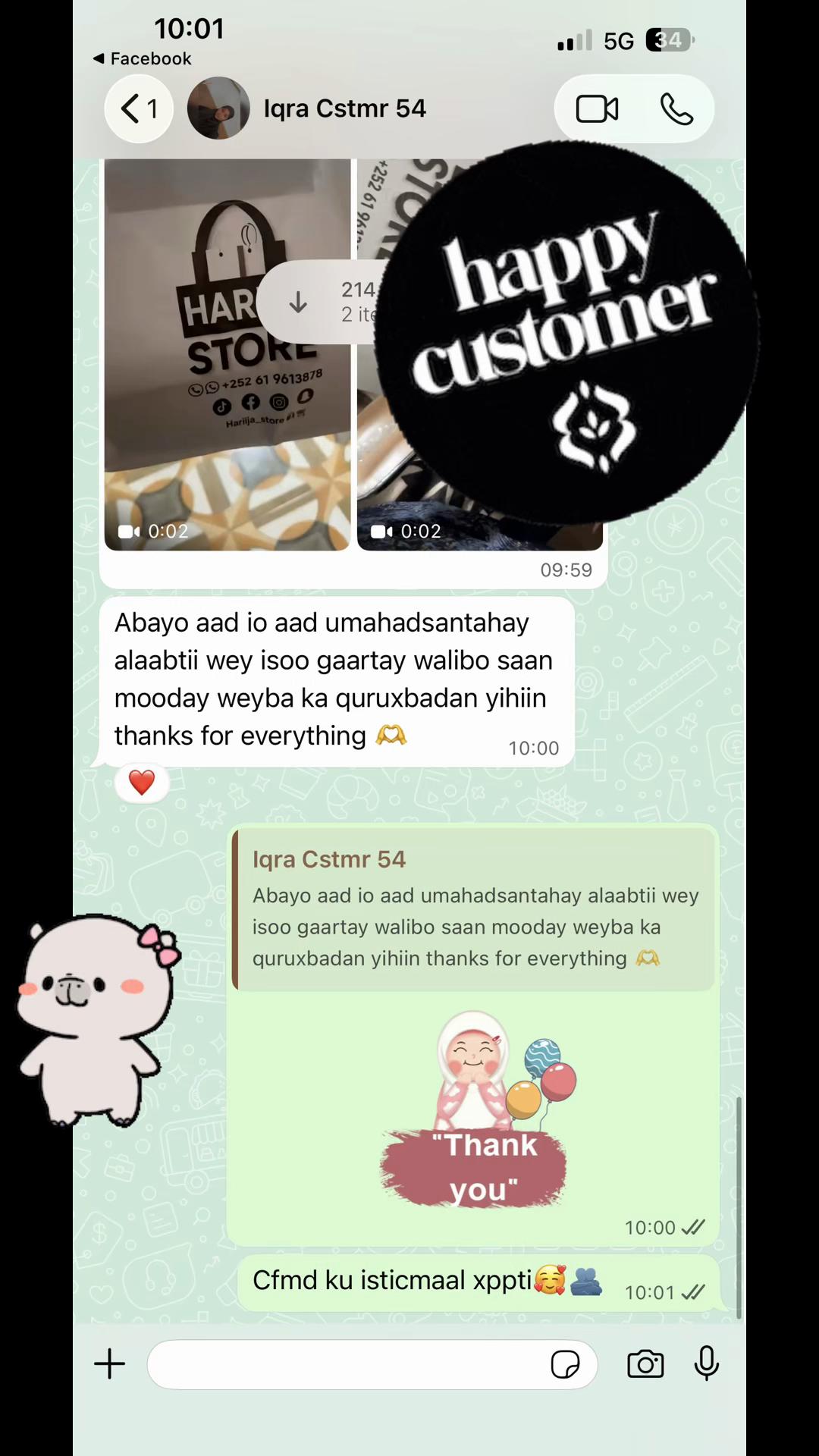 @HARIIJA ONLINE STORE🛍️🛒