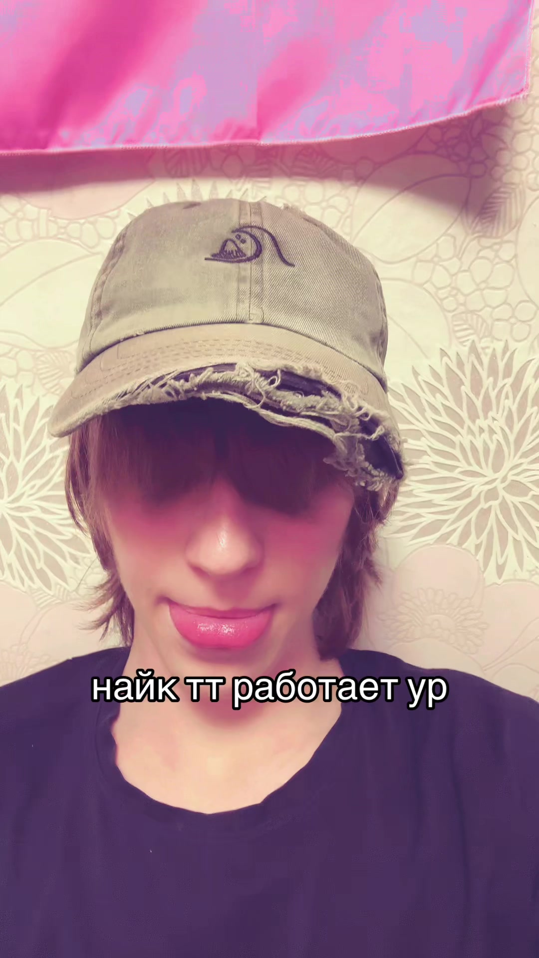 @изолированные органы