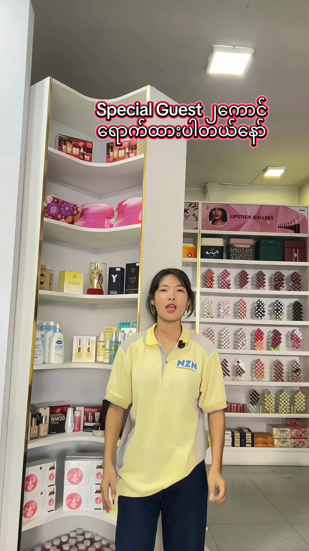 @NZNSTORE(Myitkyina)
