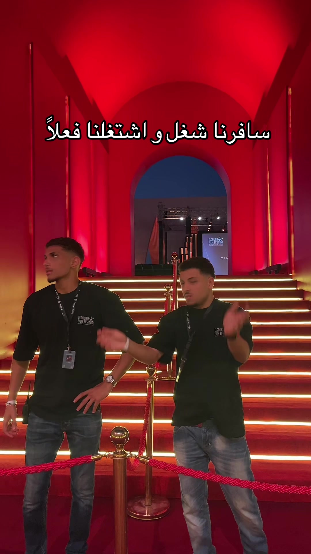 @OCD Egypt