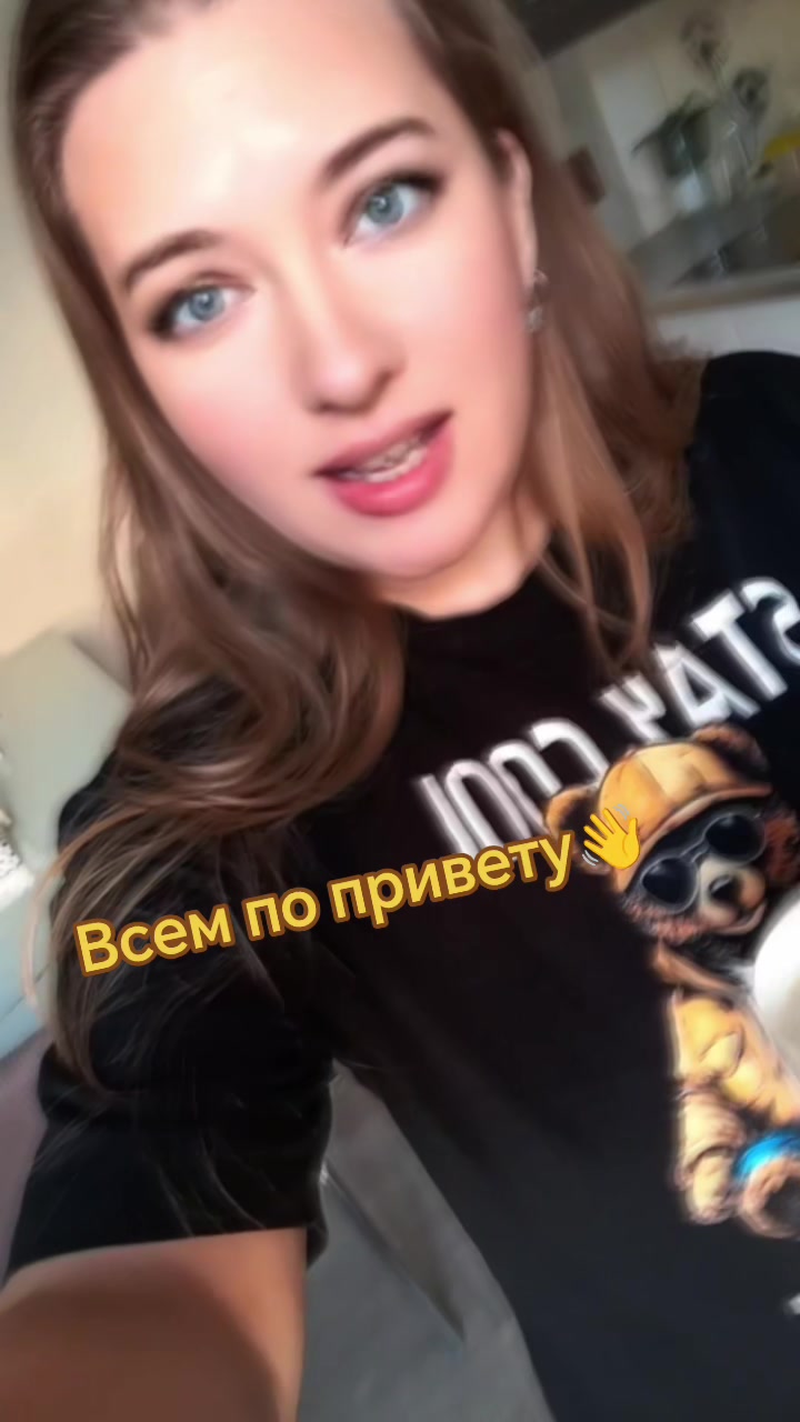 @Татьяна