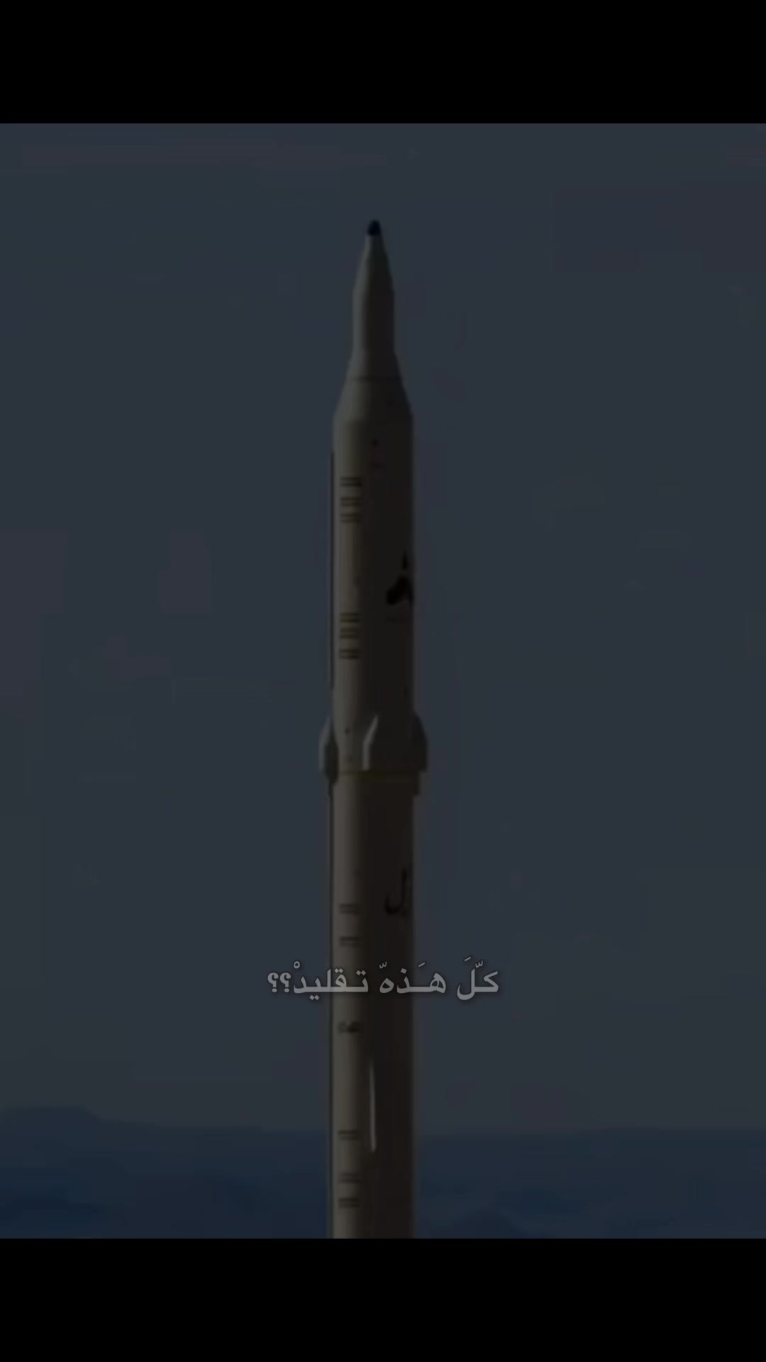 @『أبن الحالمة』 | 𝑨𝒃𝒏 𝑨𝒍𝑯
