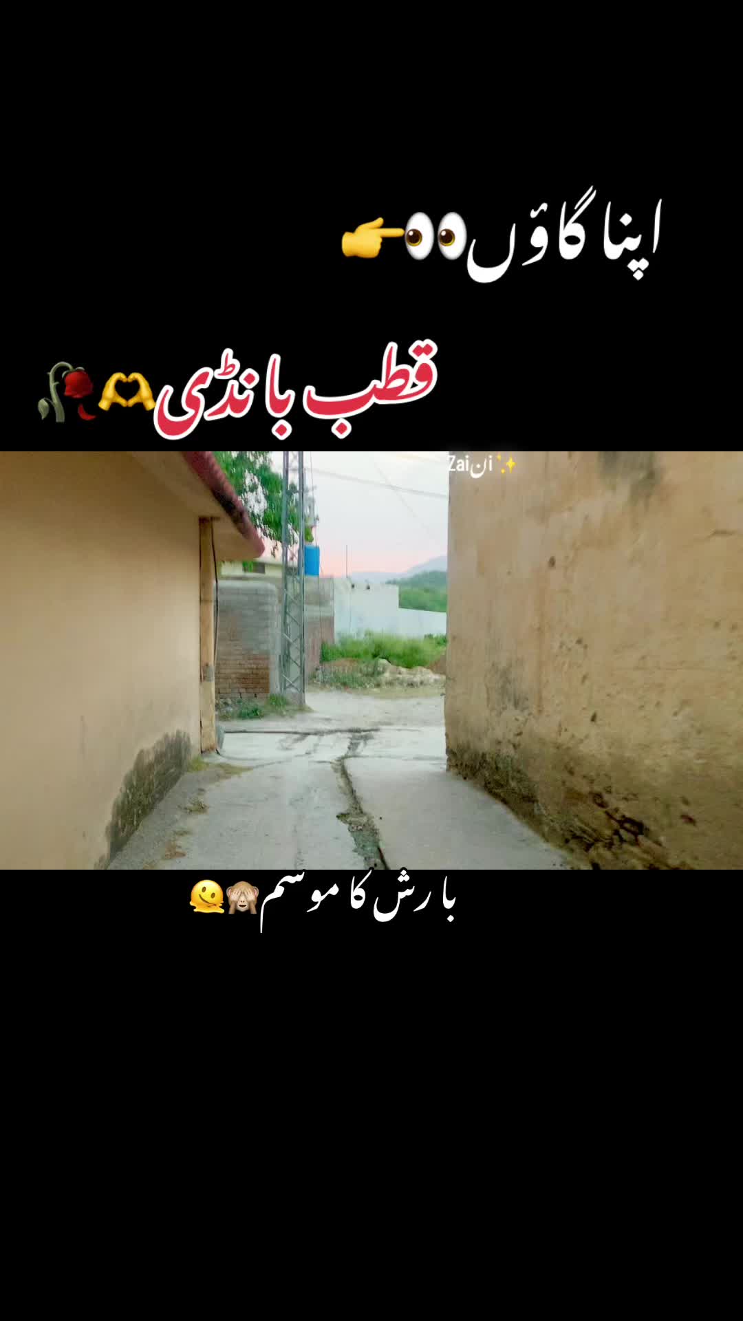 @جانی❣️z