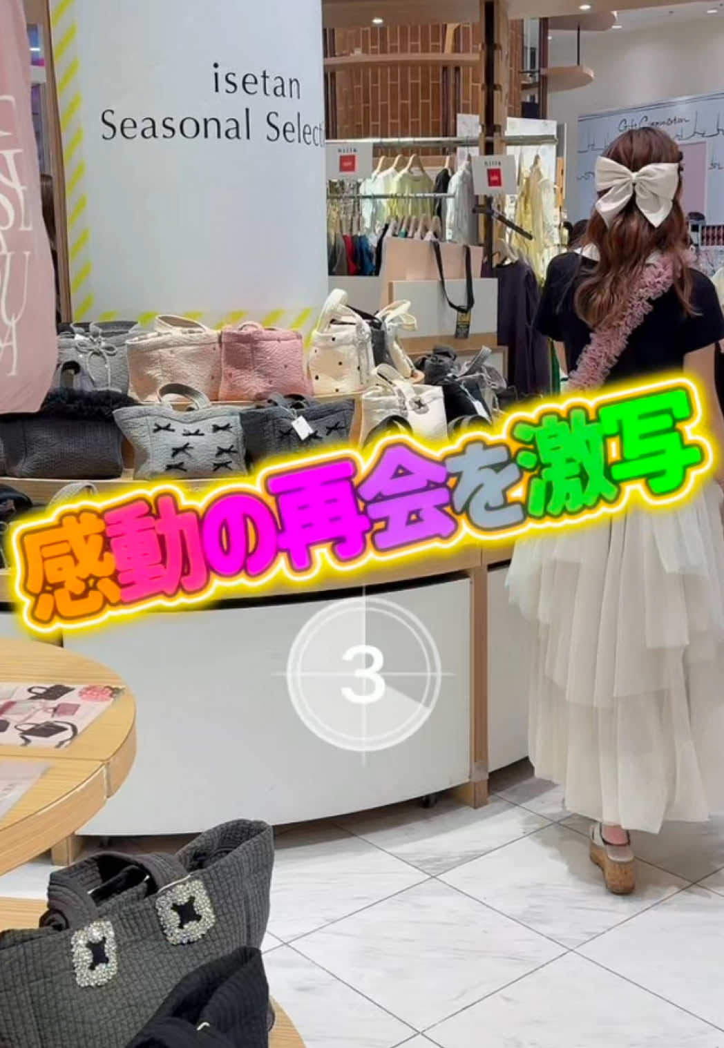@りおなMGとのいMGの付き人