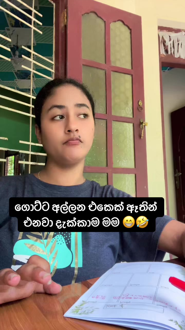@Sandeepani Maduwanthika