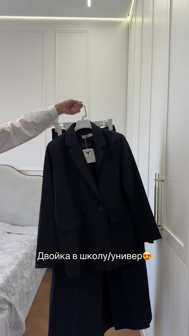 @SHINYSHOP.KZ💗