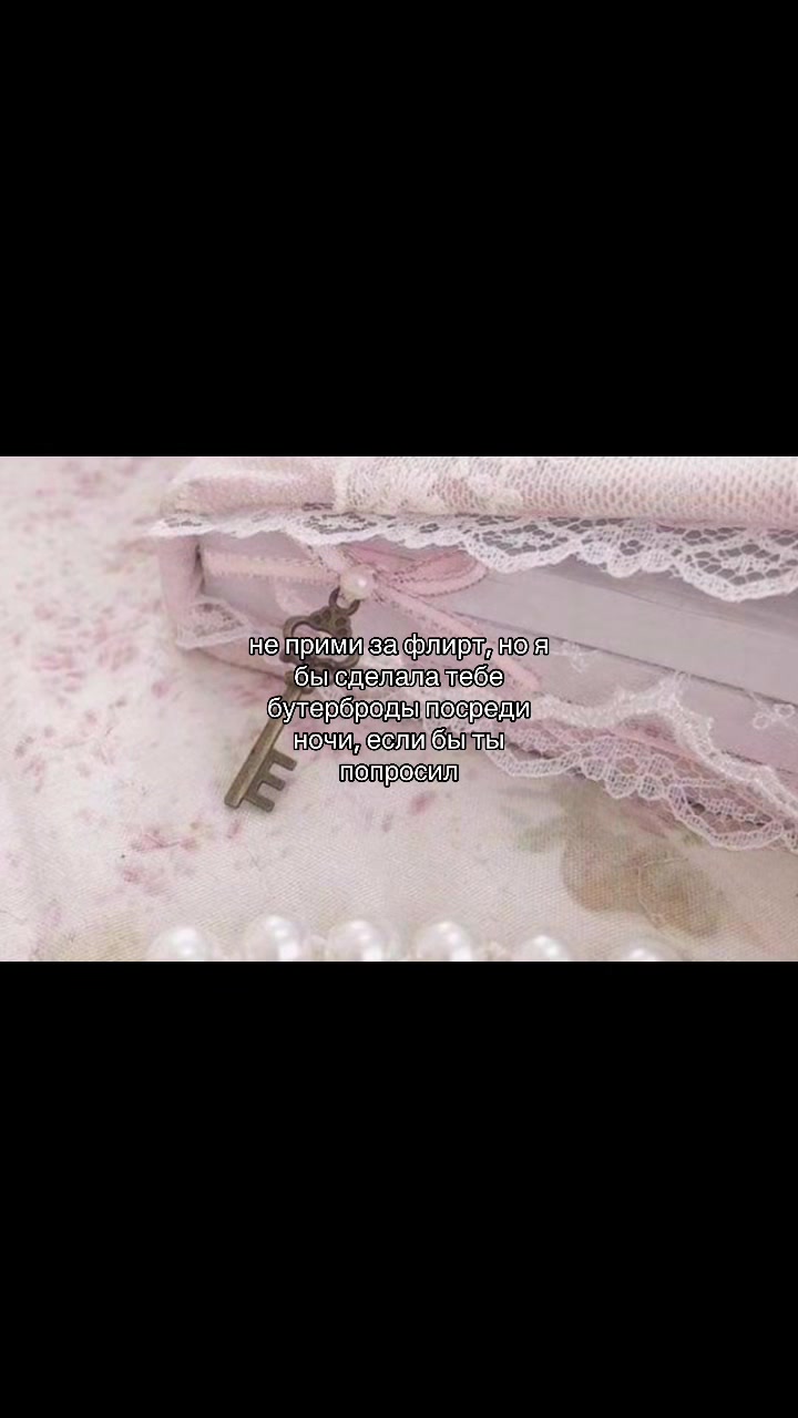 @݁˖𝜗ৎ ᥎ᥲᥒiᥣᥣᥲ‧˚꒰🐾୭ ˚