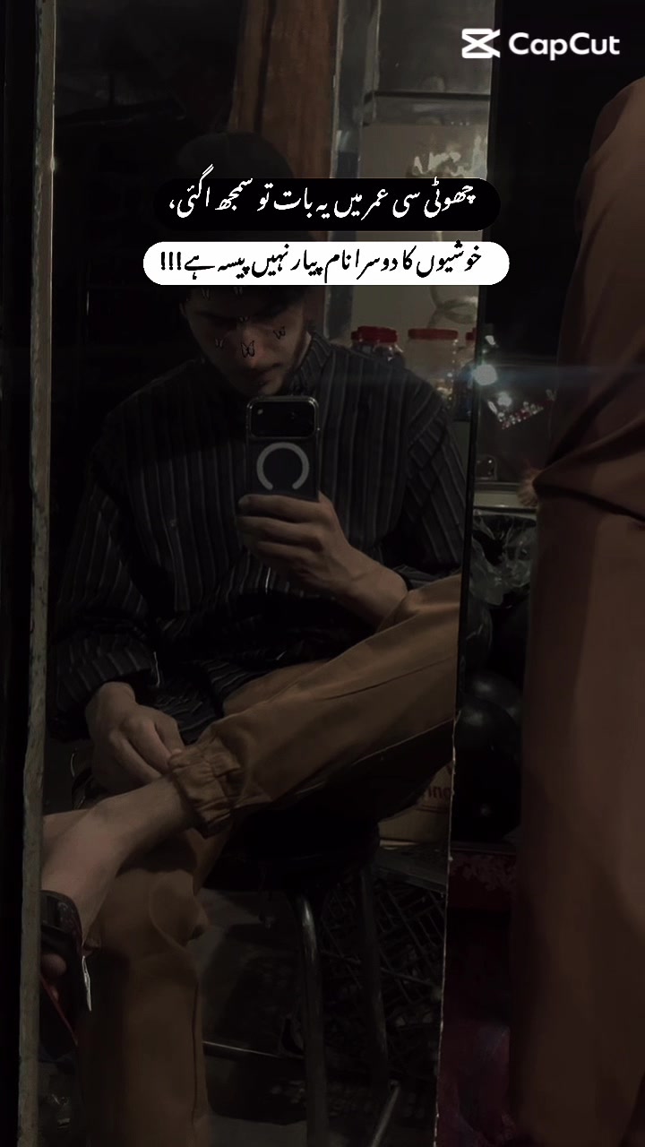 @Diluuu👻