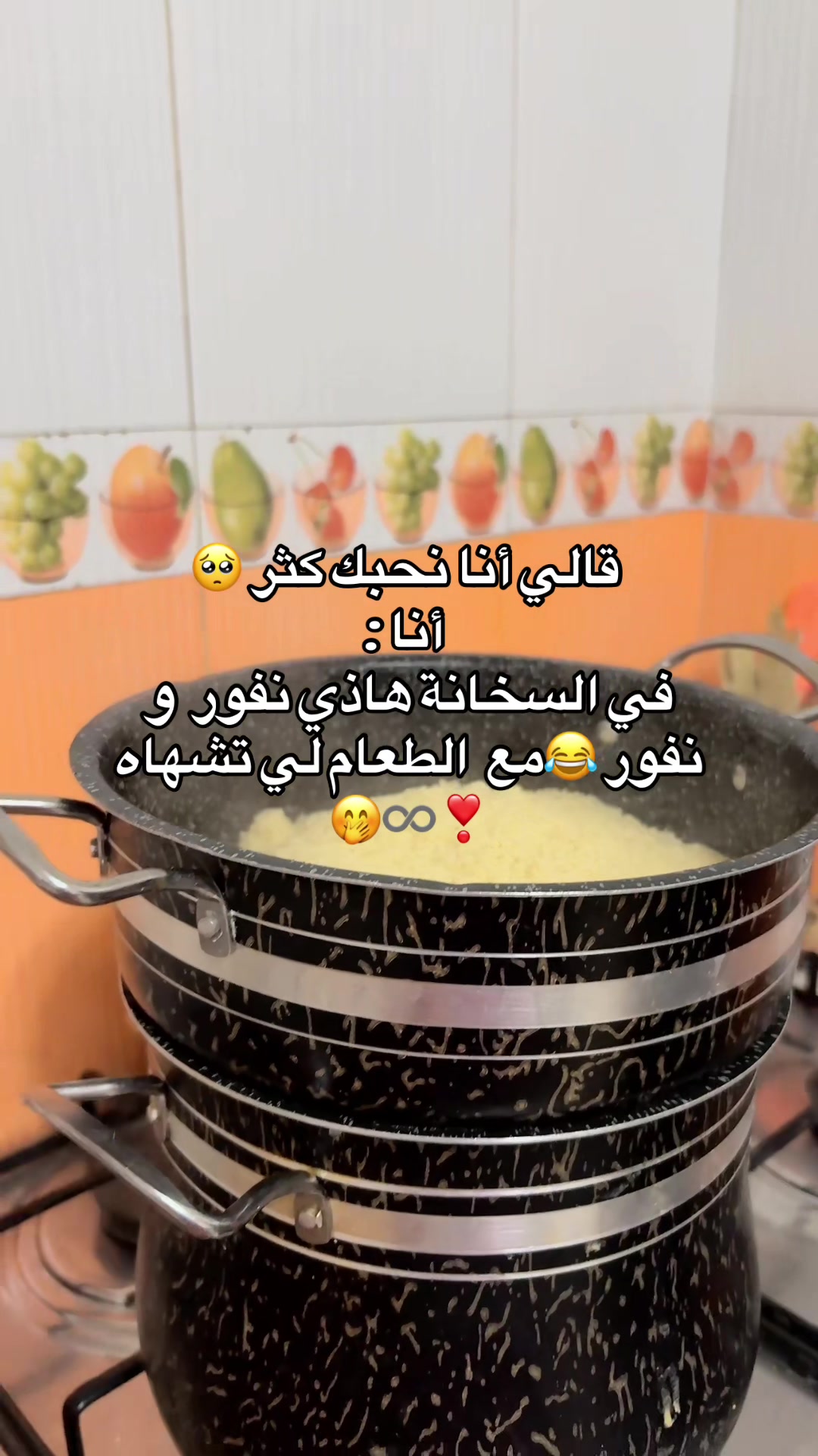 @🪽أريام_بنت العز🐆👒