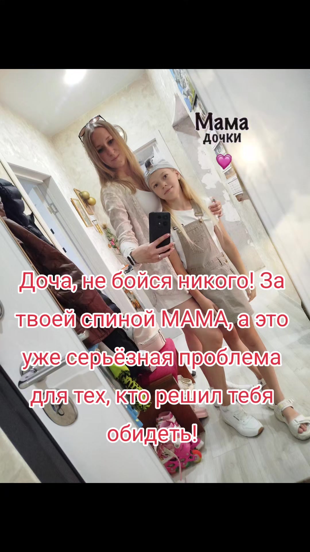 @👑 ℌ𝔞дз𝔢й𝔨𝔞 👑