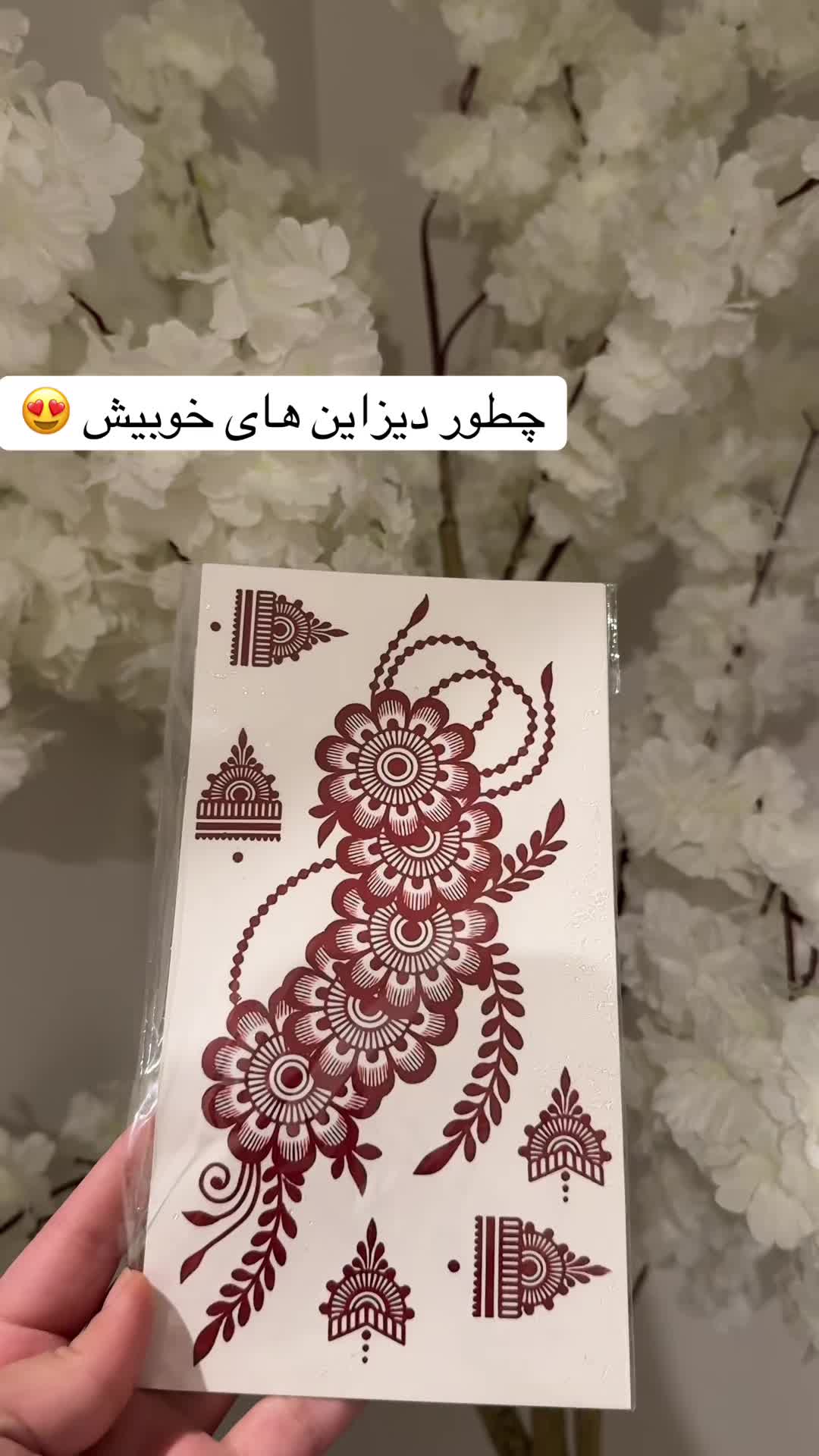 @Discounts Only