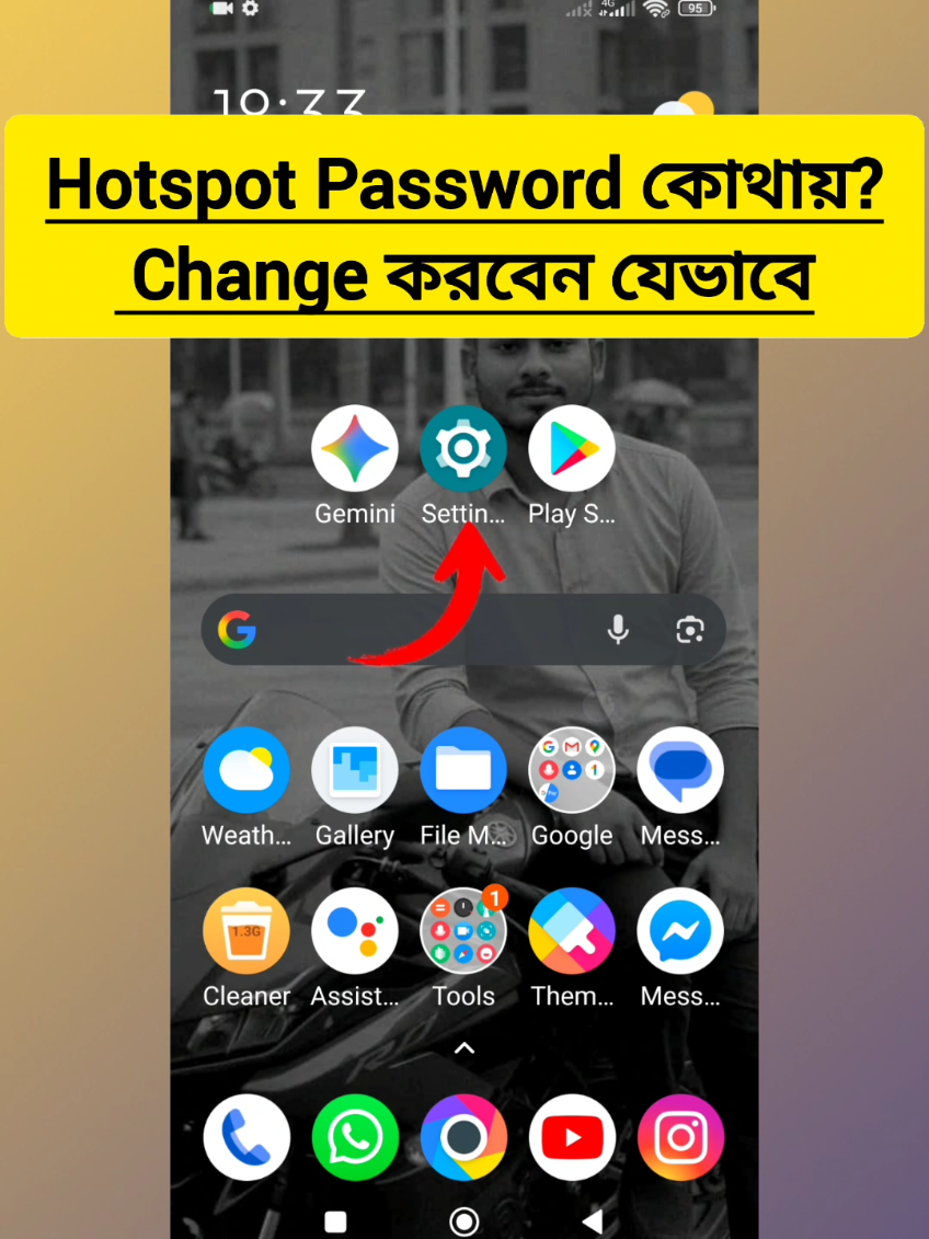 @SmartPhoneTipsBD